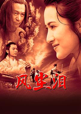 六十路影音
