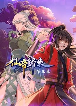 蓝色大门