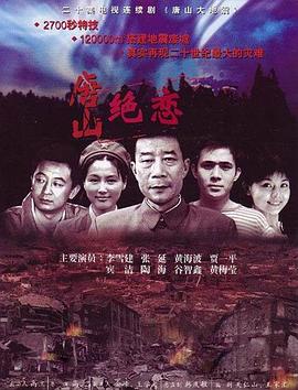 异形契约票多少钱