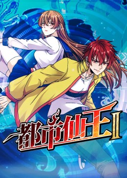 MIYABI