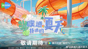 韩国伦理高清免费观看