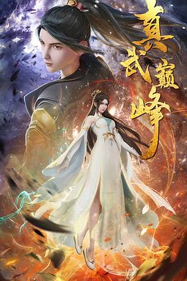 少妇美味的性事