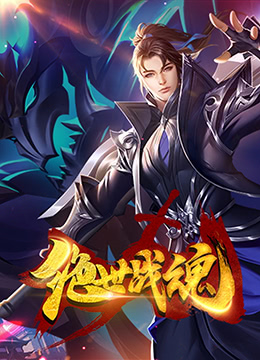 年轻的女教师2裸体全集电影