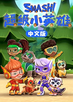 七宗罪简介