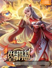 饱满白嫩的大奶简直是艺术品