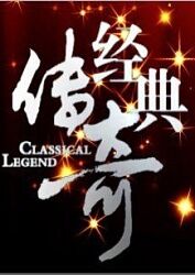 手机斗鱼怎么直播